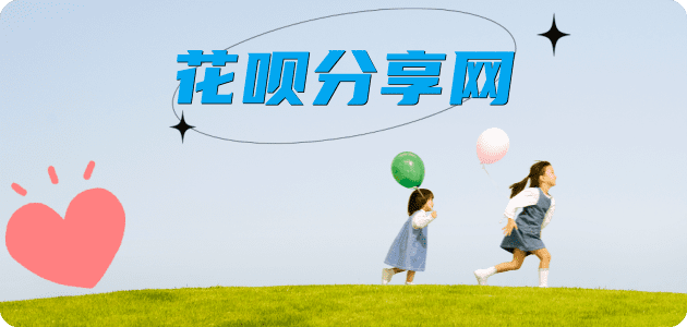 永州visa信用卡信用卡接单平台☀️诚信信用卡24小时在线靠谱商家推荐